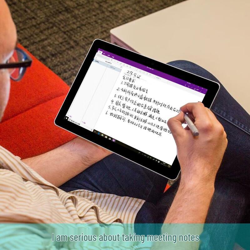 Microsoft Surface Go 4 & Accessories (CN version)