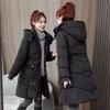 Winter Fashion Women Down Cotton Coat Slim Fit Thickened Long Padded Jacket Warm Outwear