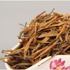 Yunnan Single Bud Black Tea Dian Hong Organic Loose Leaf