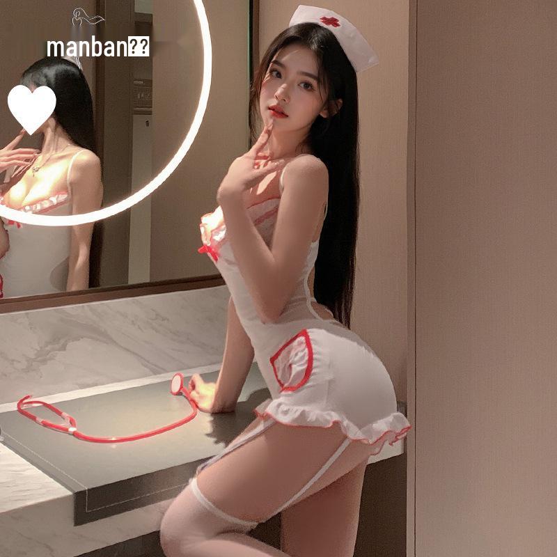 Manyan Sexy Nurse Uniform Lingerie - Soft Cute One-Piece Suspender Suit