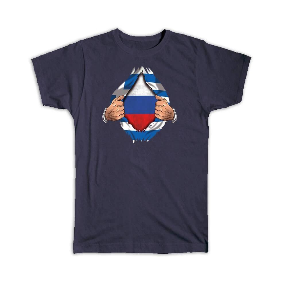 Gift T-Shirt : Russia Greek Flag Chest Russian 2XL