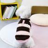 Fleece Pet Clothes Warm Striped Pull Ring Sweatshirt For Small Medium Dogs Teddy Bichon Pullover Puppy Sweater For Yorkie