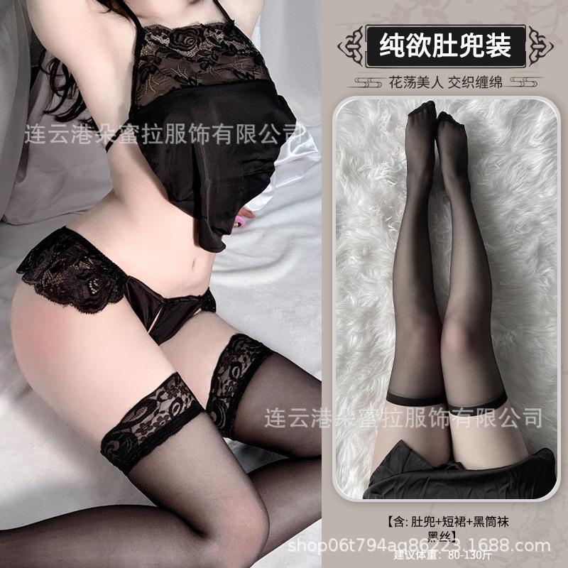 New Sex Underwear Women's Sexy Retro Belly Pocket Set Three-color Lace Temptation One-piece Hair Three-color Belly Pocket