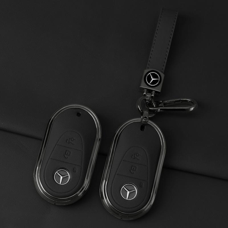 ZHM3   Leather Car Key Case Cover Shell Protector For Mercedes Benz A B C E Class GLS GLA GLK GLC CLS CLA AMG W204 W205 W212 W463 W176