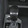 ABS Carbon Fiber Look Gear Shift Knob Cover Trim For Nissan Sentra