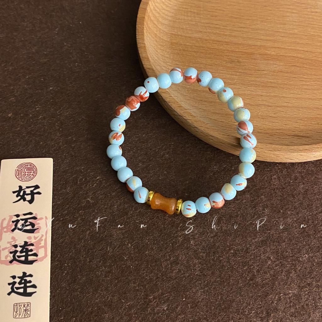 Blue Wave Streamer Mung Bean Glazed Beaded Bracelet Women's High-end Sense Light Luxury Niche New Chinese Cold Sense Versatile Jewelry