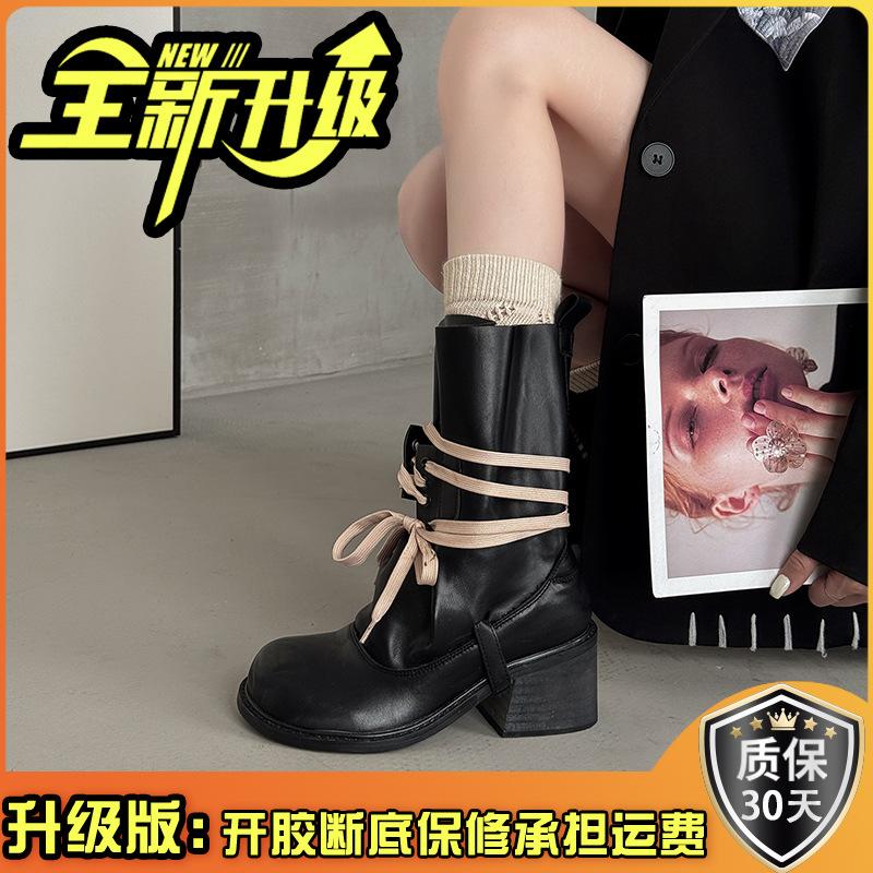 Vintage Spice Girls Short Boots Pile Boots Women's Thick Heel Skinny Fashion High Heel Boots Spring Summer Bundle Strap Martin Boots