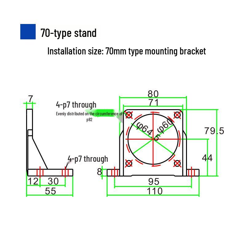 Horizontal Fixed Base Motor Bracket with Variable Speed Control for 6-200W