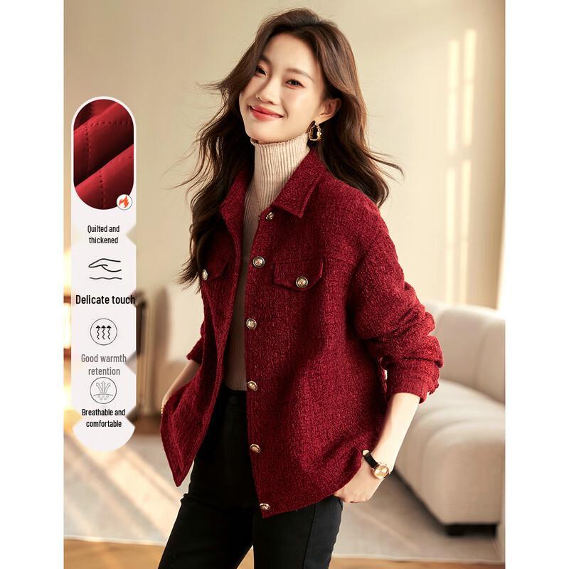 

Женская стеганая короткая куртка XL