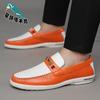 Men's Doudou shoes men's summer breathable driving shoes new casual leather shoes overalls