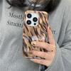 Korean Style Zebra Print Brown Phone Case for iPhone 17/16 Pro Max & 15/14/13 with High-End Feel
