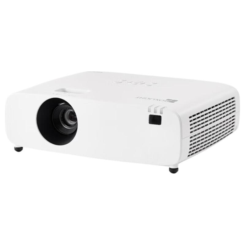 

Baoshilai VW546 3LCD HD Laser Projector