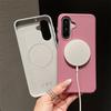 Huse pentru telefoane – Huse tip bumper pentru telefon