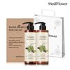 Bonita Garden Body Care 3-Piece Gift Set