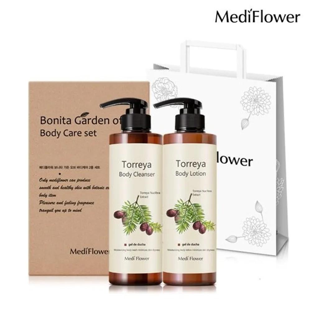 

Bonita Garden Body Care 3-Piece Gift Set Toreya Cleanser + Toreya Lotion
