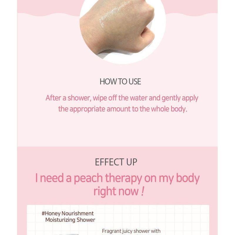FRUDIA - My Orchard Body Essence - 3 Types