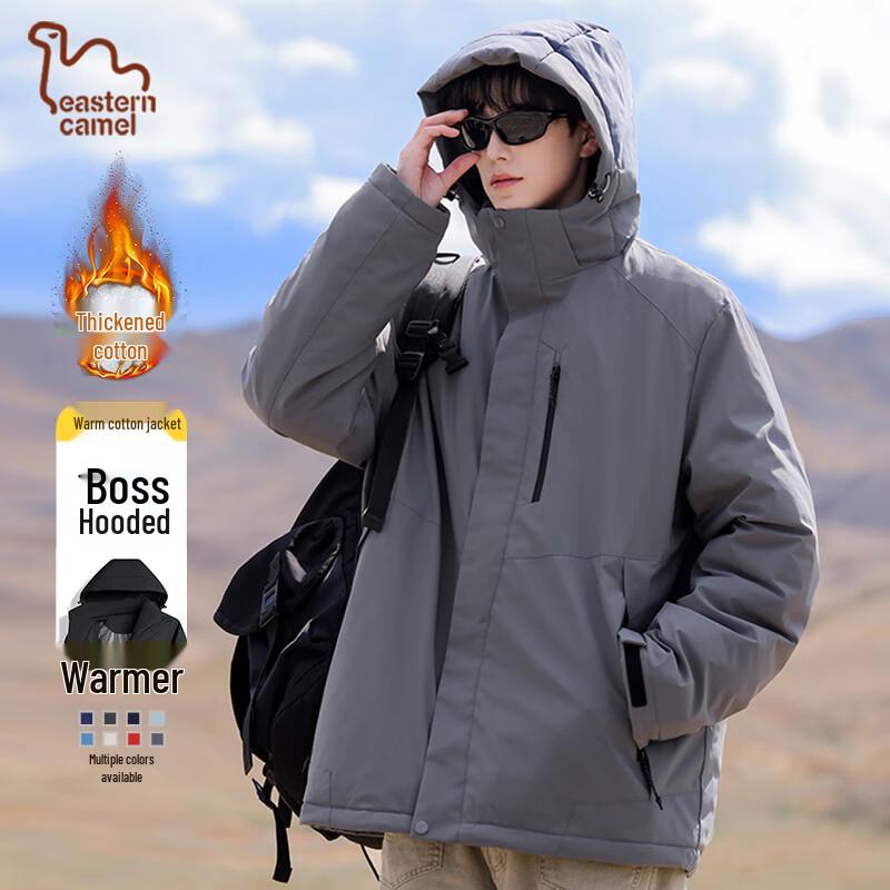 EASTERN CAMEL Men's Winter Outdoor Padded Workwear Jacket