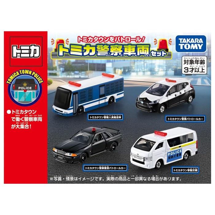 TAKARA TOMY Tomica Police Vehicle Set - Miniature Cars, Ages 3+