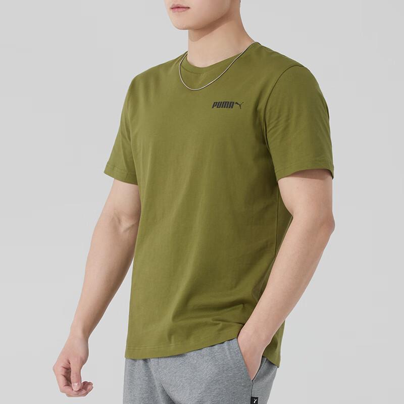 PUMA Men's Summer Short Sleeve T-shirt 691340-33