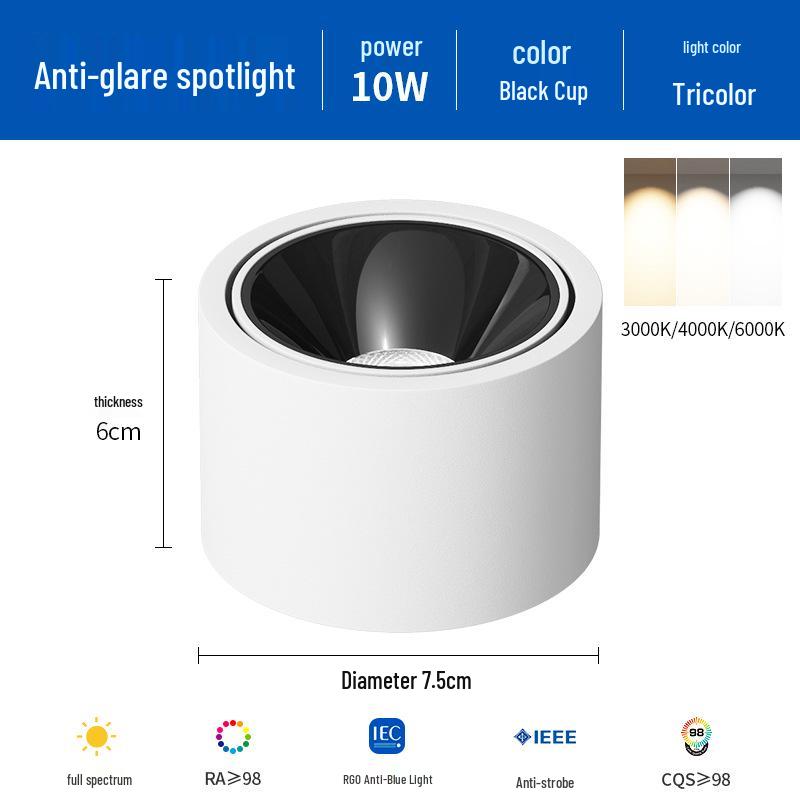 Ultra-Thin Adjustable Angle Anti-Glare Bullseye Spotlight for Living Room Ceiling