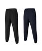 XEXYMIX [2Pack] Tricot Men'S Basic Jogger Pants Xmmtp31J2