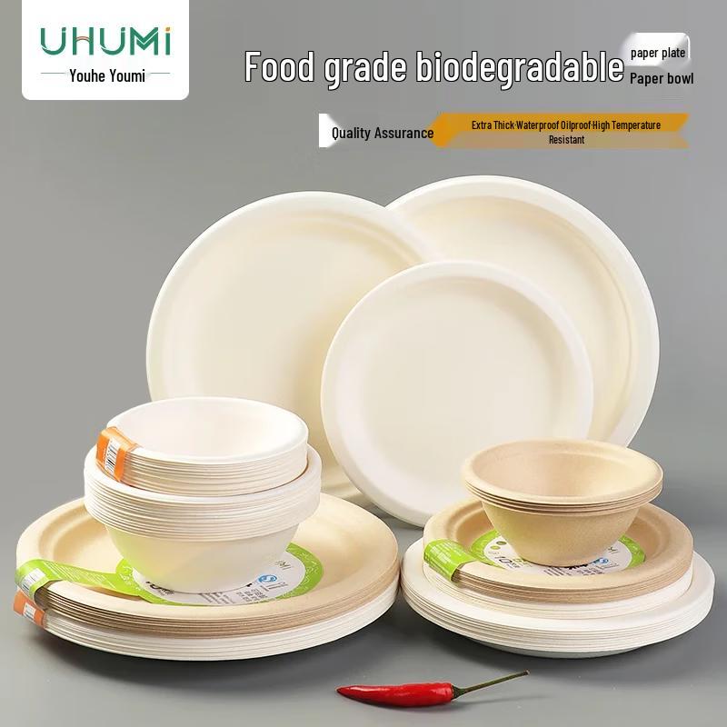 Youhe Youmi 7-inch Disposable Sugarcane Plates