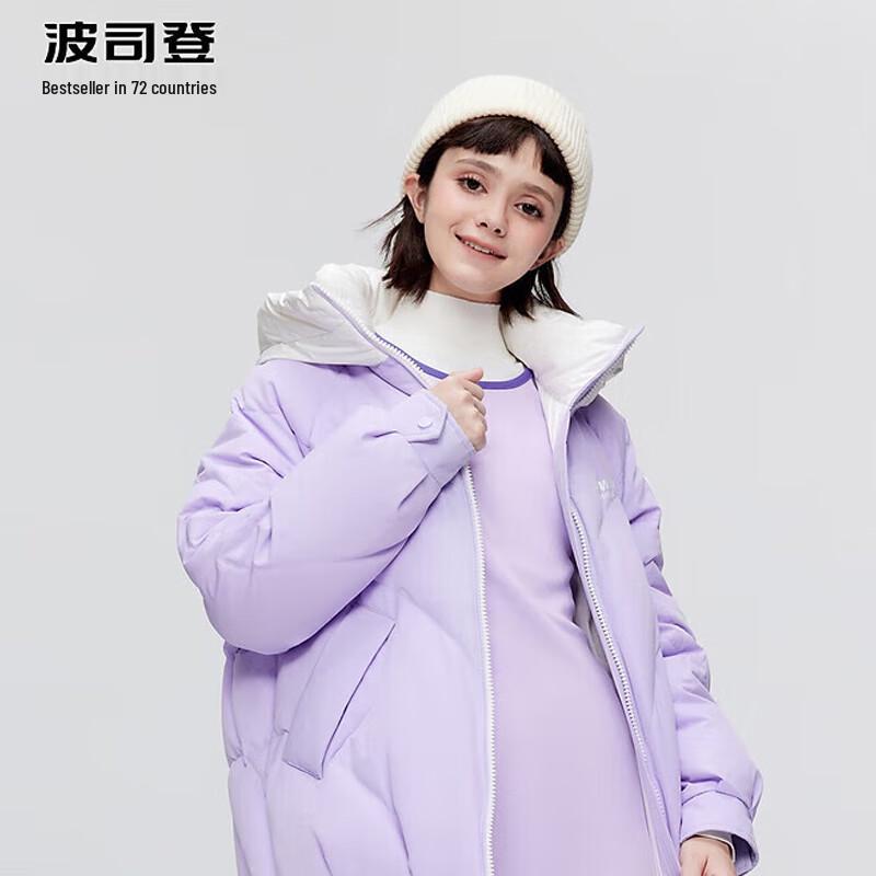 

BOSIDENG Women s B30145422 Lightweight Eco-friendly Hooded Down Jacket 155/80A