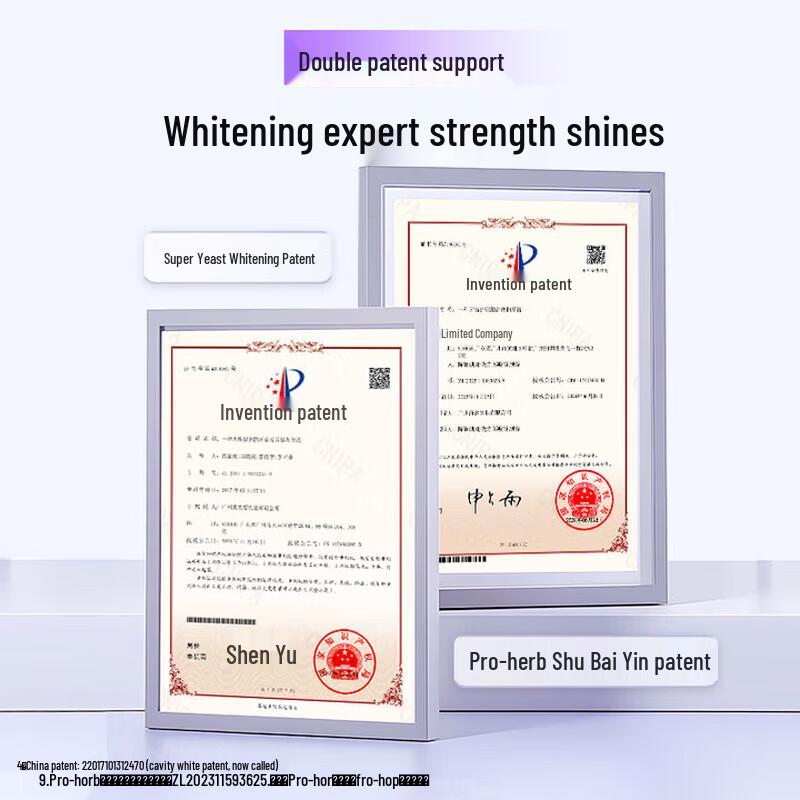Shuke Whitening Enzyme Toothpaste with Fluoride