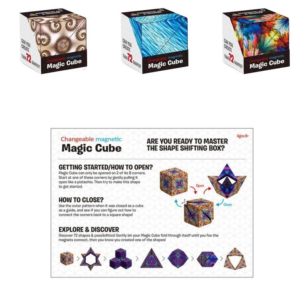 Children's 3d Magnetic Geometric Cube Puzzle Toy Transformable And Interactive