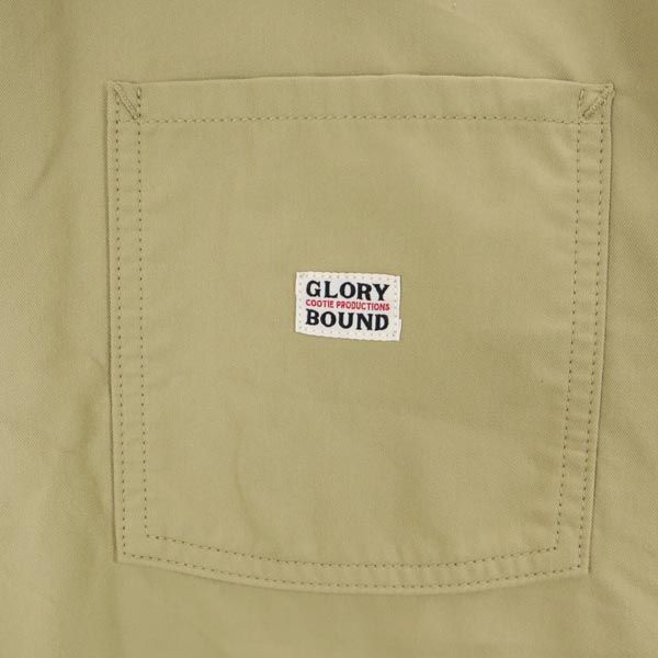 COOTIE Made In Japan Jacket M Beige Men's Used