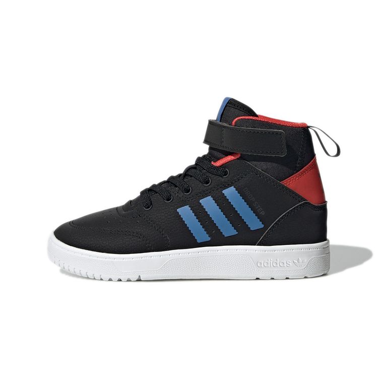 Adidas Originals Drop Step 360 C Comfortable High-Top Kids Skate Shoes Kids Sneaker Black Red S23984