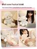Cuddly Snotty Bear & Lamb Plush Pajama Doll for Kids