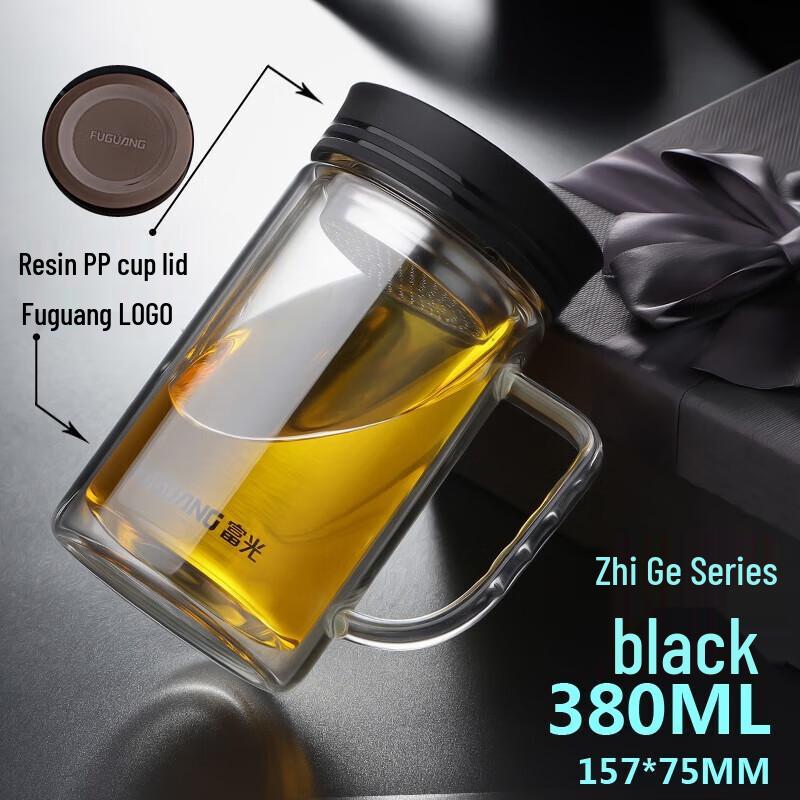 FUGUANG Double-Layer Heat-Resistant Office Glass Cup