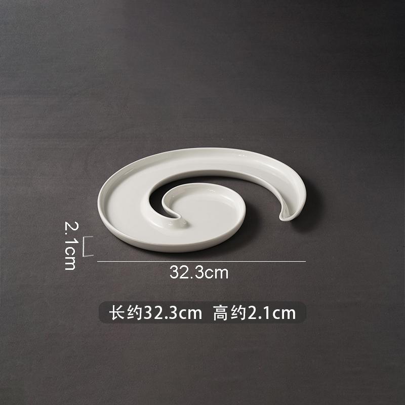 Solid Color G-shaped Ceramic Fish Plate Creative Curved Service Plate Snack Plate with Tray Restaurant Specialty Tableware