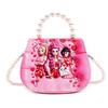 Children's Small Purse Kpop Style Coin Bag Anime Inspired Design Pearl Handle Crossbody Bag for Kids