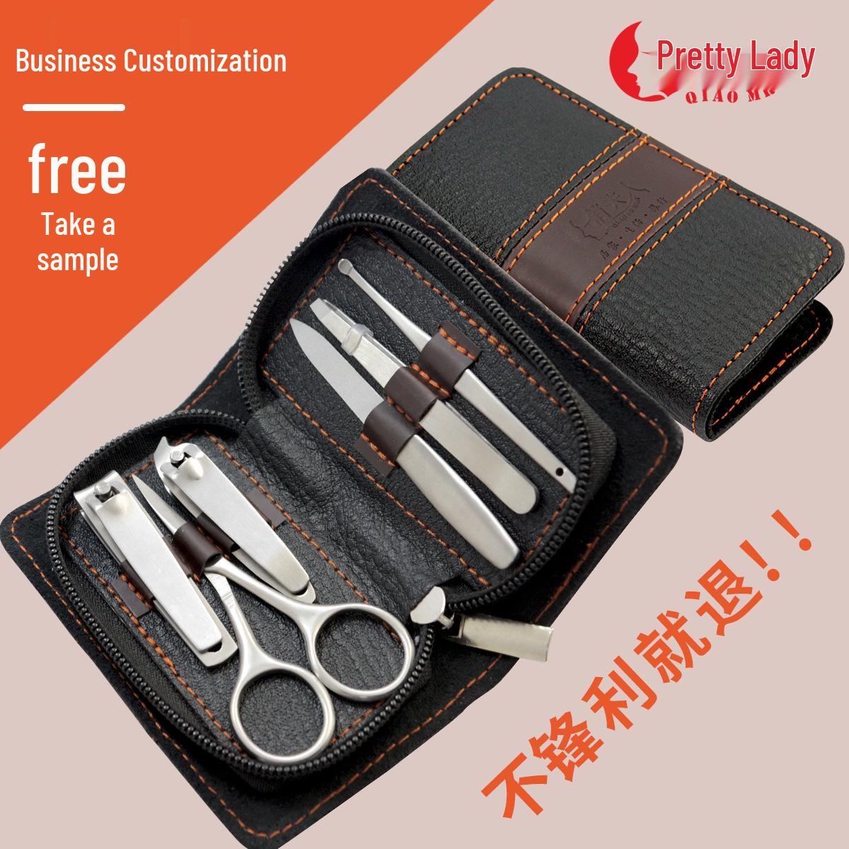 

Pretty Lady 6-Piece Stainless Steel Manicure Set with Zipper Case