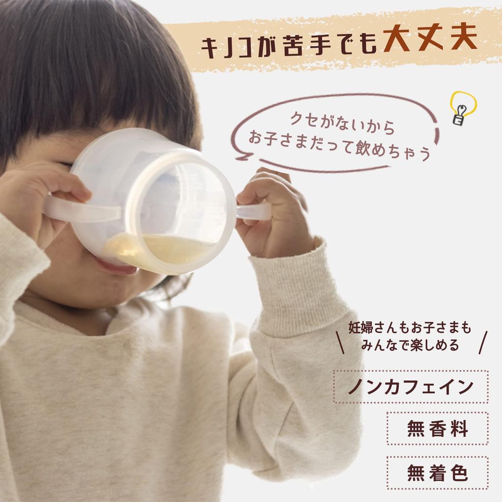 Chaga Made with Natural Chaga Includes Tea Bags [Kabatake Tea] Hokkaido-Grown Tea, 100g, 100% Mushrooms, 1.5-2mm Grains,
