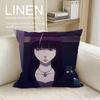 Mystery Death Parade Cushion Cover Pillowcase Set Pcs x x Breathable Washable Sofa Cushion Cover