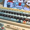 Pingu Keycaps DIY Cute Cartoon Girl for Mechanical Keyboards (87/98/108 Keys)