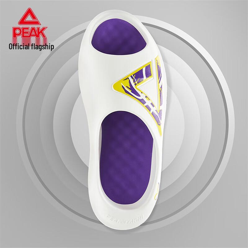 Peak Taichi Men's Chunky Comfort Slides