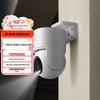 4c 5mp 3k ptz outdoor camera
