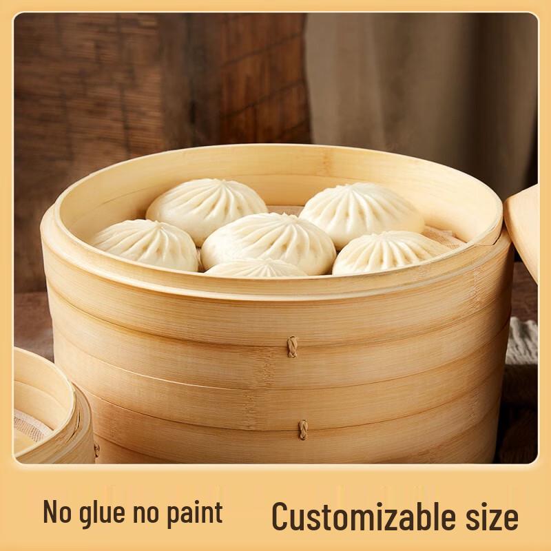 Bamboo Steamer Basket Set