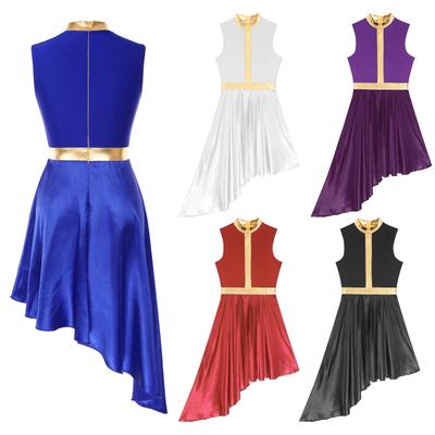 Mouwloze Dansjurk voor Dames: Color Block Patchwork Design, Makkelijke Rits aan de Achterkant & Dramatische Vloeiende Asymmetrische Rok voor het Podium