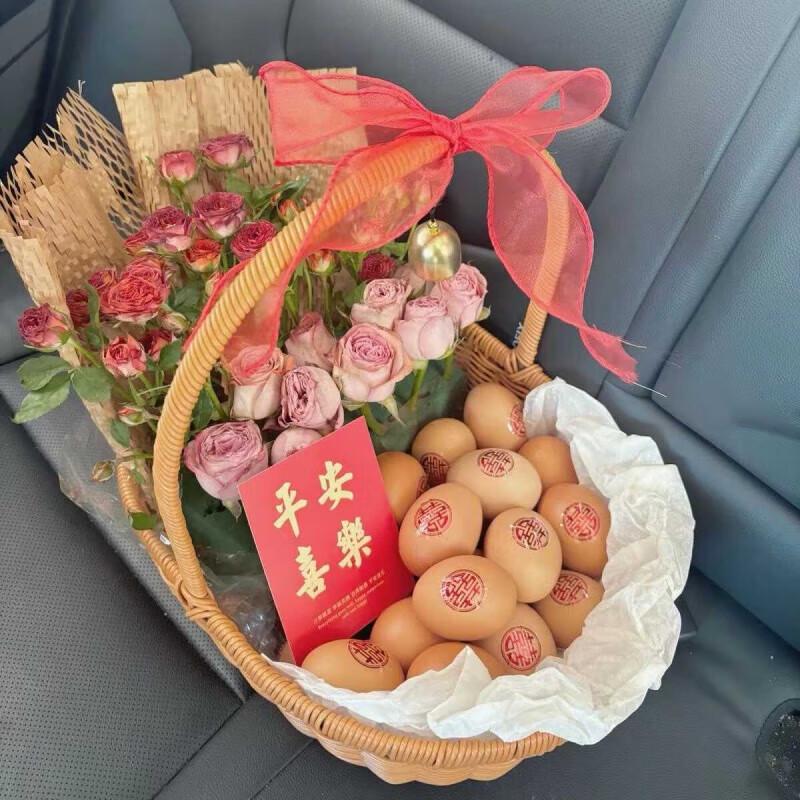 Hand-Woven Bamboo Flower Arrangement Basket
