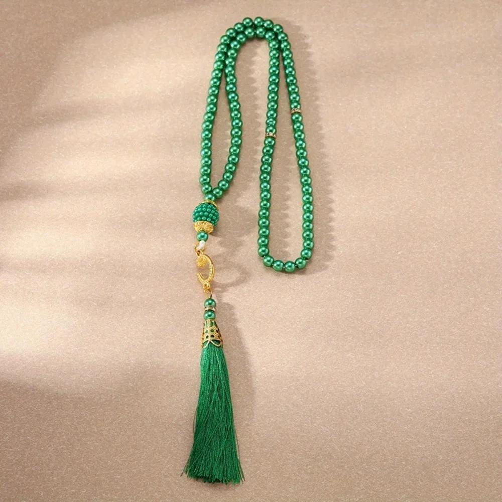 99 Muslim Prayer Beads and A Tassel Pendant, Typical of Middle Eastern Prayer Beads Bracelet