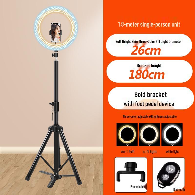 Adjustable Portable Tripod Stand with Fill Light for Live Streaming