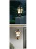 European Style Outdoor Solar Post Light: Waterproof Gate, Pillar, and Villa Wall Illumination