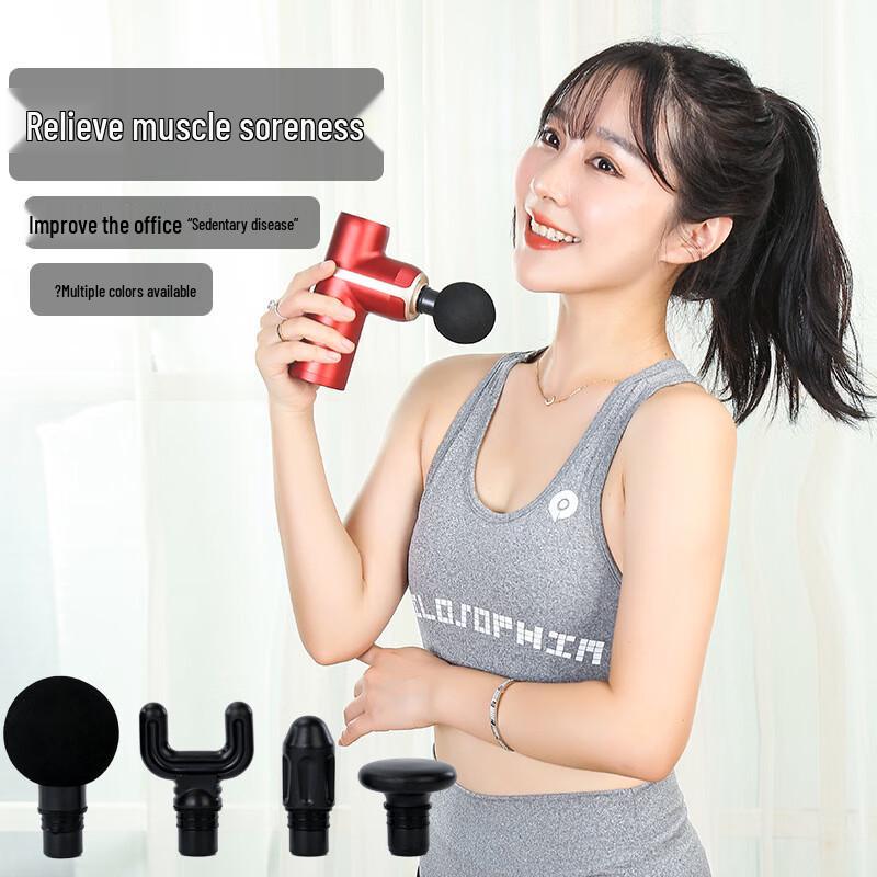Mini Percussion Massage Gun