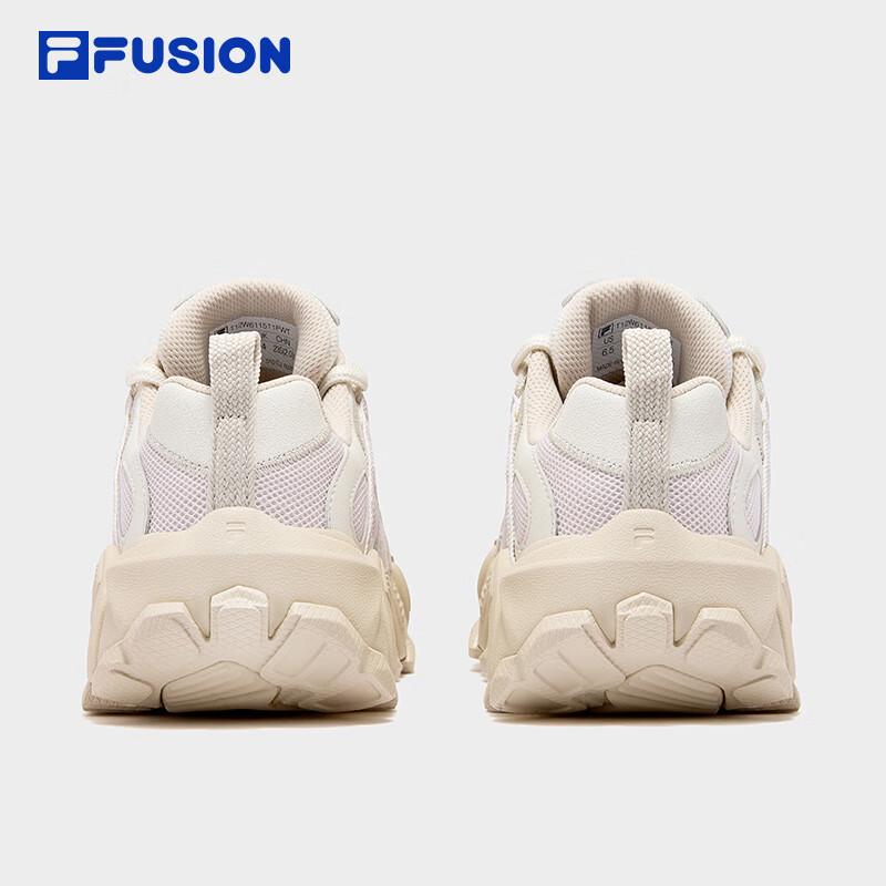 Fila Fusion Lifestyle Hiking Shoes