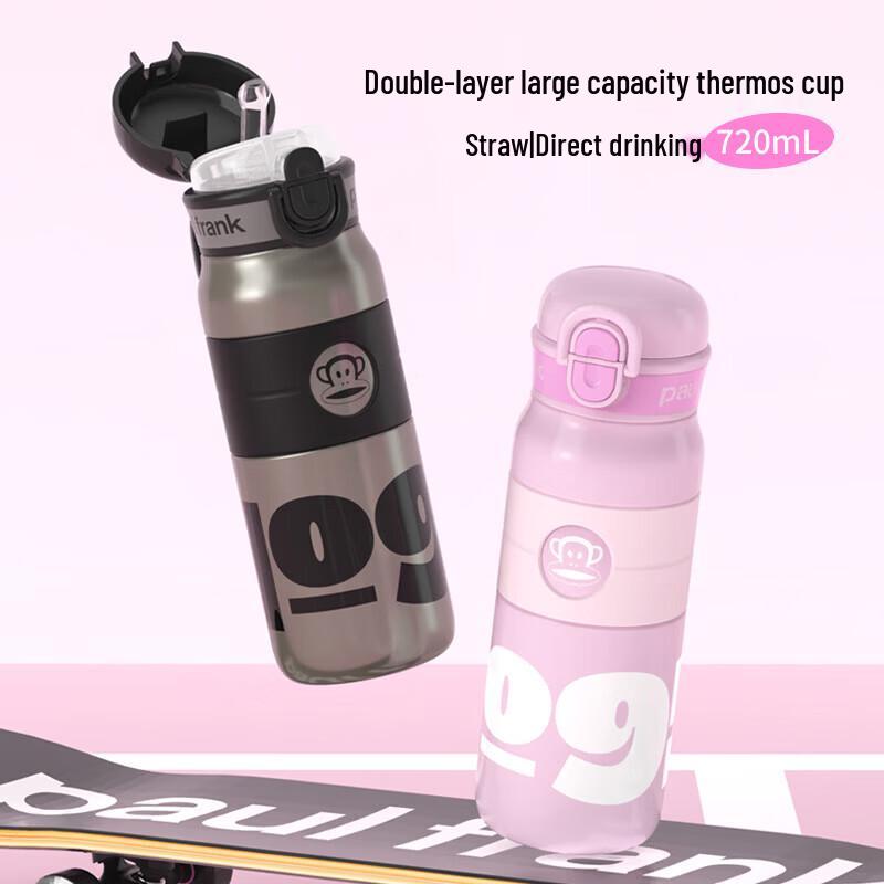 Paul Frank Vacuum Insulated Stainless Steel Water Bottle